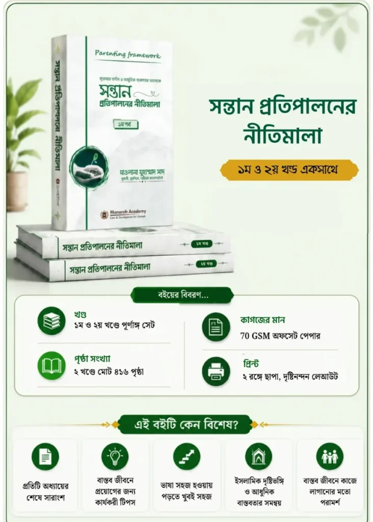 website 1 7 e1780235080500