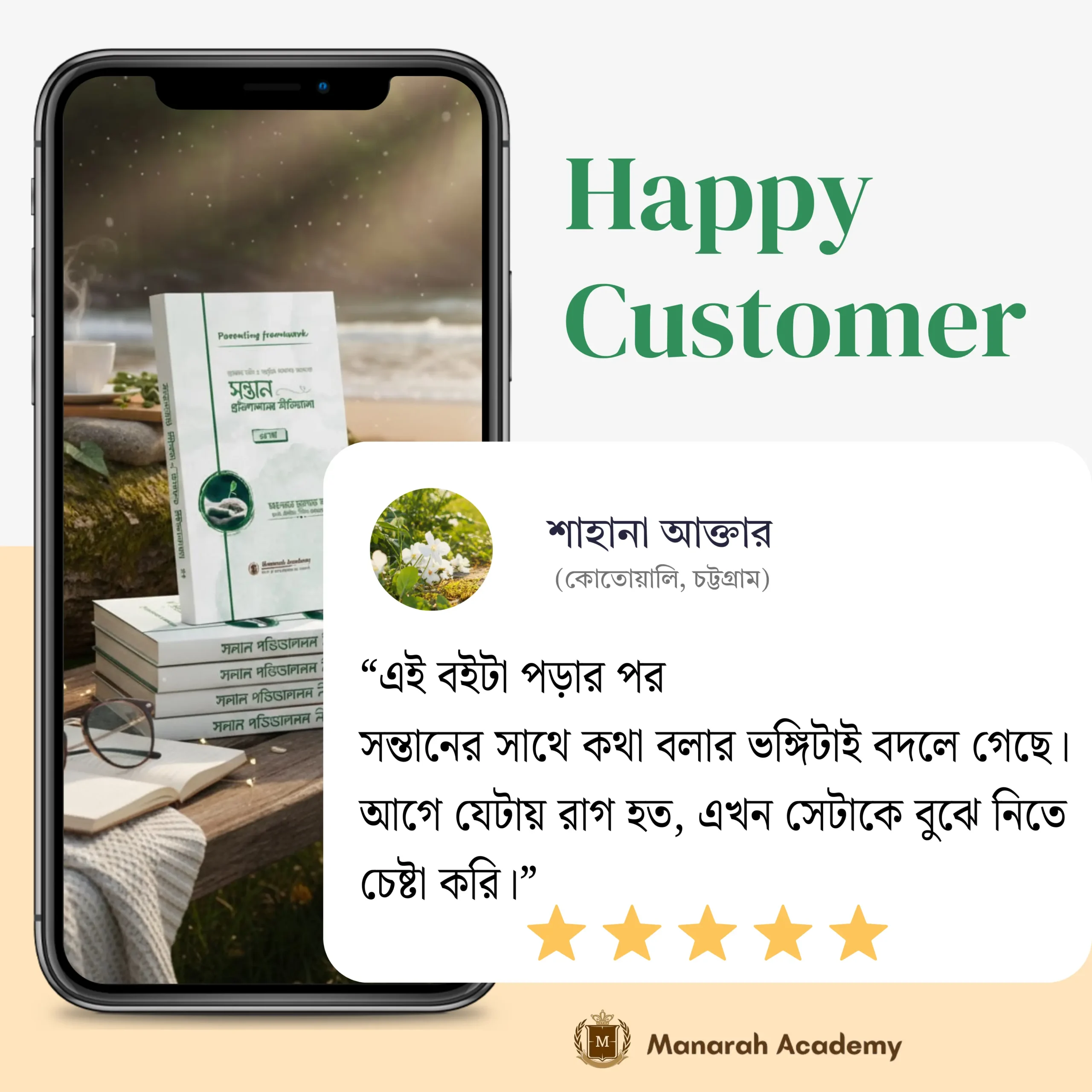 600468219_757485793314357_2770046810639899549_n