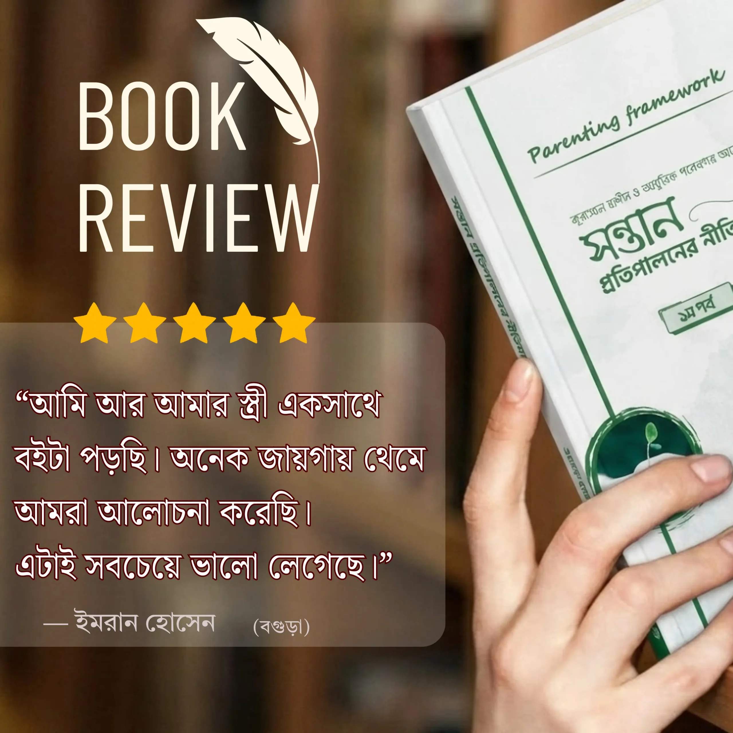 601538308_1243240251194242_8387924143257695113_n